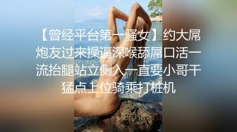 色情主播 克莉丝汀 (3)