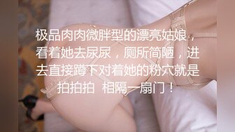 极品美少妇 阿姨约到年轻小伙心里乐开花，多半心想：又能赚钱又能艹逼，爽歪歪