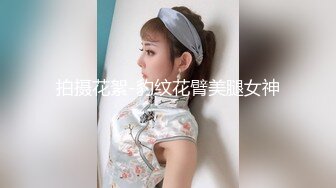 身材比例完美的美人