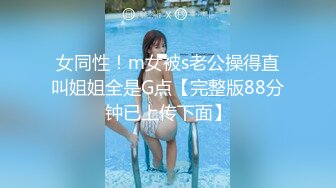 小哥找小姐TP啪啪快餐短发少妇 直接开干上位骑乘后入猛操没几下就射了 很是诱惑喜欢不要错过