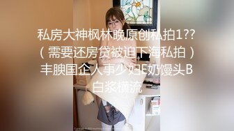 探探认识的骚逼喜欢吃鸡吧