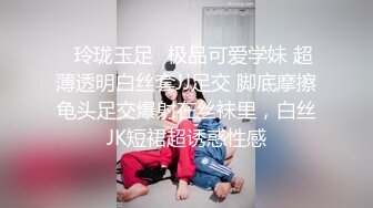 18岁少女的白嫩木瓜奶，想捏一捏试试手感吗