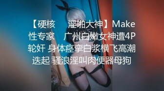   “求你不要射里面，我老公晚上会发现”商场搭讪紫头发少妇，消防通道内射