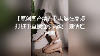 极品新人，神似江疏影，【新增角色】，突破大尺度，主动自慰，极品美乳翘臀俏佳人