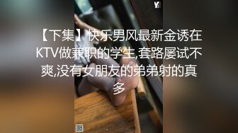 控射西装男猛男射精就是多