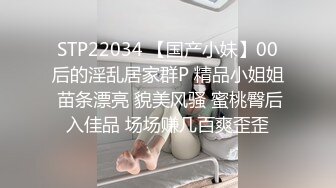 熟女阿姨吃鸡舔菊花 啊啊操我操死我夹死你 啊啊射给我 哎呀妈呀我投降了 被小伙无套内射 操到起不了床 表情真骚