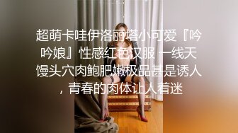 ，泰国绿帽换妻淫趴网黄pittyswg（Pit）onlyfans高清原档资源合集【46V】 (15)