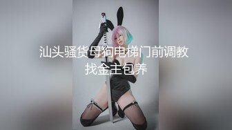 JDYP002.瑶瑶.约炮约到初恋女友.精东影业