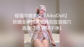 Onlyfans 极品白虎网红小姐姐NANA✿精液搜查官✿职责所在