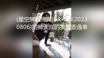 极品娇小身材小美女