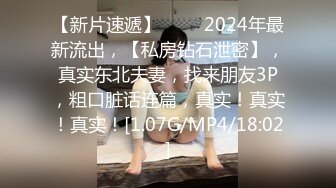  李琳170cm天然美乳22岁性欲觉醒 需要男人就找了一位给她