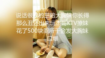 SeanKK 背着女友的180极品空少直男