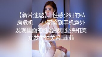 这辈子也没想过会被伪娘给绿了 老婆的闺蜜把她操了 还能相信异性间的纯友谊吗？