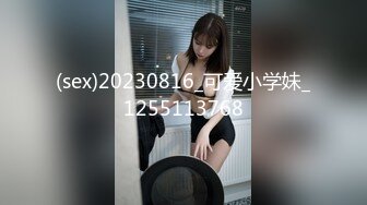 美女特別服務場面淫蕩對白超級下流