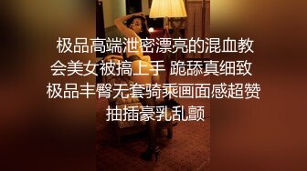 STP29785 小乔吃不饱-·· 一挑三  性欲望强烈、被东南亚屌哥狠狠艹 ，淫声响彻房间，要不是隔音好，不知引来多少色狼！ VIP0600