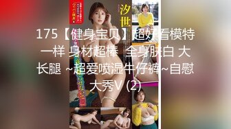 全身多处纹身少妇【高乔尤美】性感丝袜套弄道具假屌，头套男舔逼非常诱人很是诱惑喜欢不要错过