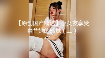  青葱校园学妹 花边短袜清纯小学妹，白皙性感大长腿美少女，奶油肌肤纯欲系少女