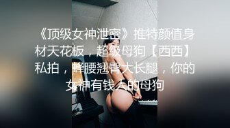 【新片速遞】同学的妹妹好骚，全程露脸给大哥小哥口交，亲着小嘴爆草抽插，激情性爱椅风骚上位，让小哥无套内射骚穴刺激