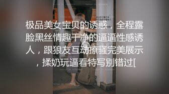 【无套内射馒头逼】逛红灯区快餐妹，拔下裤子特写骚穴，扶着JB插入，抱着屁股猛操，后入屁股深插