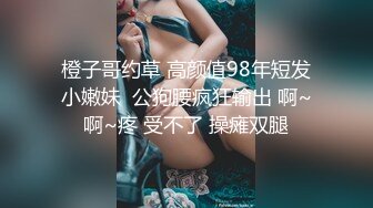 ST专卖店【ANNA102】白虎女神，不看后悔，神仙颜值，小美女乖巧可爱，纯欲天花板，超赞，撸佳作 (2)