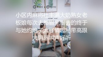 【极品媚黑绿帽淫妻】极品娇小淫妻被绿帽老公献祭黑屌猛男性爱甄选 各种姿势猛操 老公乱入3P (4)