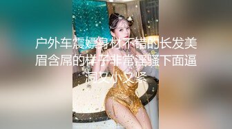 约90后炮友露脸