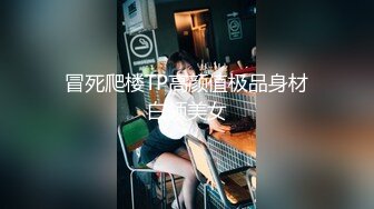 OnlyFan 性感舞娘 (2)