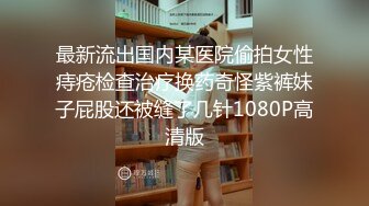 重磅推荐，学妹下海【mmii-mmii】超超超超好看~狂撸100回，土豪们为之疯狂，礼物收到手软 (5)