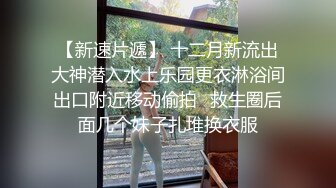 韩国yesyo 美女大口吃男伴的精液 与多人啪啪记录 合集