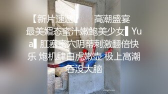 艾咪.爆操住家小保姆.蛇蝎心肠人财我都要.精东影业