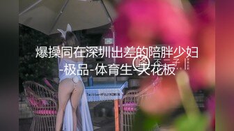 -极品爆乳美娇娘乡村小院勾引大叔墙角激战 被人观看照插不误