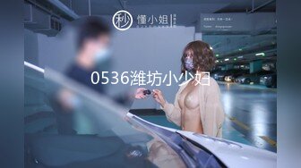 【出完整版】当着绿帽老公的面给年轻的帅哥采精，全自动女上位