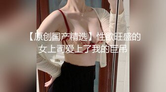 漂亮清纯美眉吃鸡啪啪 先上嘴吃饱再回房间喂下嘴 爱笑很可爱的妹子 被无套内射