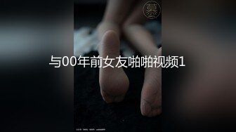 长春动画学院小m