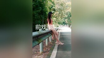 风骚大奶少妇随便拿个棍子就对自己捅