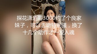 会所里的女技师按着按着就不正规了，撩骚鸡巴让摸逼扒光了就开始干，抠她骚穴大鸡巴直接插入上位玩逼推