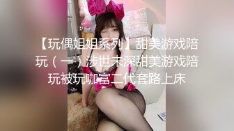 【极品❤️爆乳女神】樱桃空空✨ 淫荡少妇求子之路 对精子的渴望 微胖真是极品Q弹蜜臀 紧致湿滑软嫩裂缝小穴 无一例外