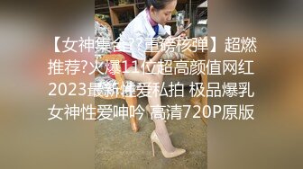 少妇的大屁股操起来好爽