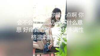 民宿老板娘暴露黑丝装