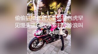 【新片速遞】 高颜值女神学妹归来露脸直播，用小嘴伺候大哥鸡巴，撩骚狼友互动揉捏骚奶子，让大哥疯狂草嘴表情好骚别错过[1.52G/MP4/02:15:45]