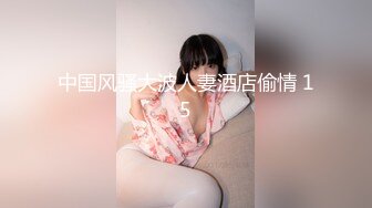 童颜巨乳91极品身材网红女神 一只小嘤嘤 空姐情趣诱惑爆乳挺翘蜜臀完美呈现 硕大肉棒爆射饱满白虎蜜桃穴