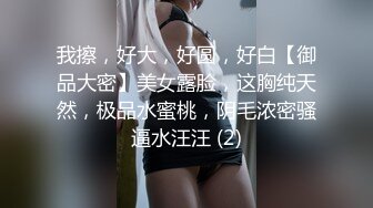 小萝莉下海 被强制深喉【小萝莉06】跟炮友酒店啪啪 抓着马尾无套后入打桩【58v】 (32)