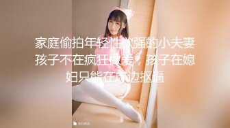 愛神傳媒 EMTC019 同城約啪 操了要結婚的前女友 艾瑪