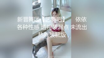 美女在家用阳具自慰