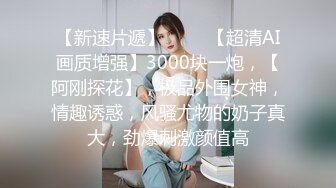 ✿91制片厂✿ BCM051 清纯呆萌的机器人女友 李娜娜