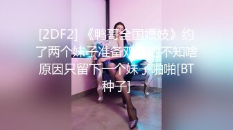 骚妻女仆装啪啪啪 各自姿势干干干