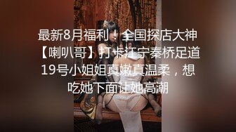 《重磅??精品》PUA高手91大神老渣男【狮子座Walker】征服各类反差婊有夫之妇 主播 同学 大学生调教的都非常听话