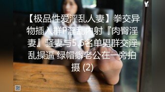 绳艺大师给熟女来个全套SM龟甲缚，奶子上还要贴个血滴子，狂虐这对极品大奶子【200V】 (37)