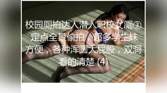 【新片速遞】 ✨【Stripchat】性感脖颈桃花眼御姐少妇小姐姐「Mist_lili」黑丝包跳蛋自慰屁股扭动极致反差【自压水印】