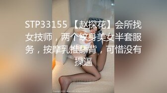 母子户外车震乱伦：孝子狂操风骚母亲